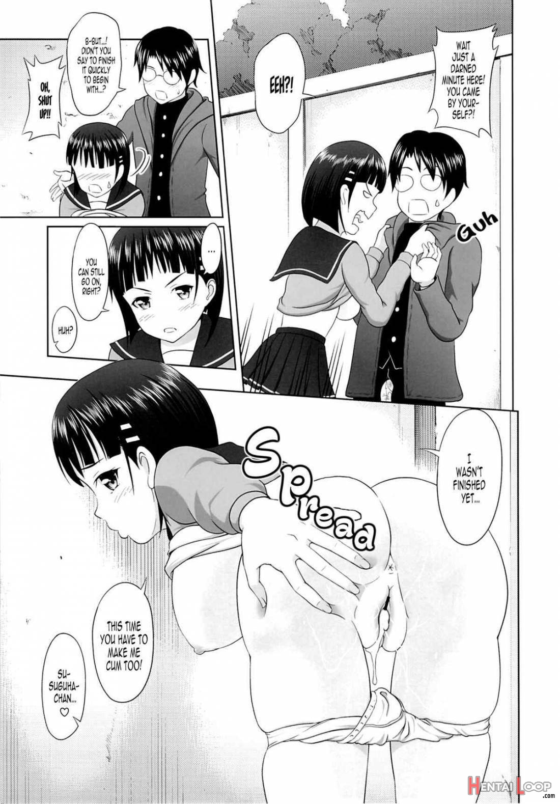 Suguha No Usuusu Na Ehon 2 page 18