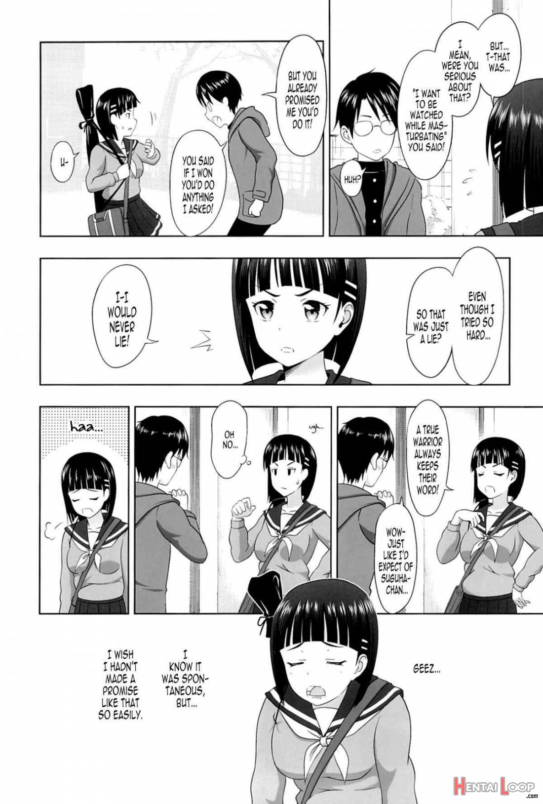 Suguha No Usuusu Na Ehon 2 page 3