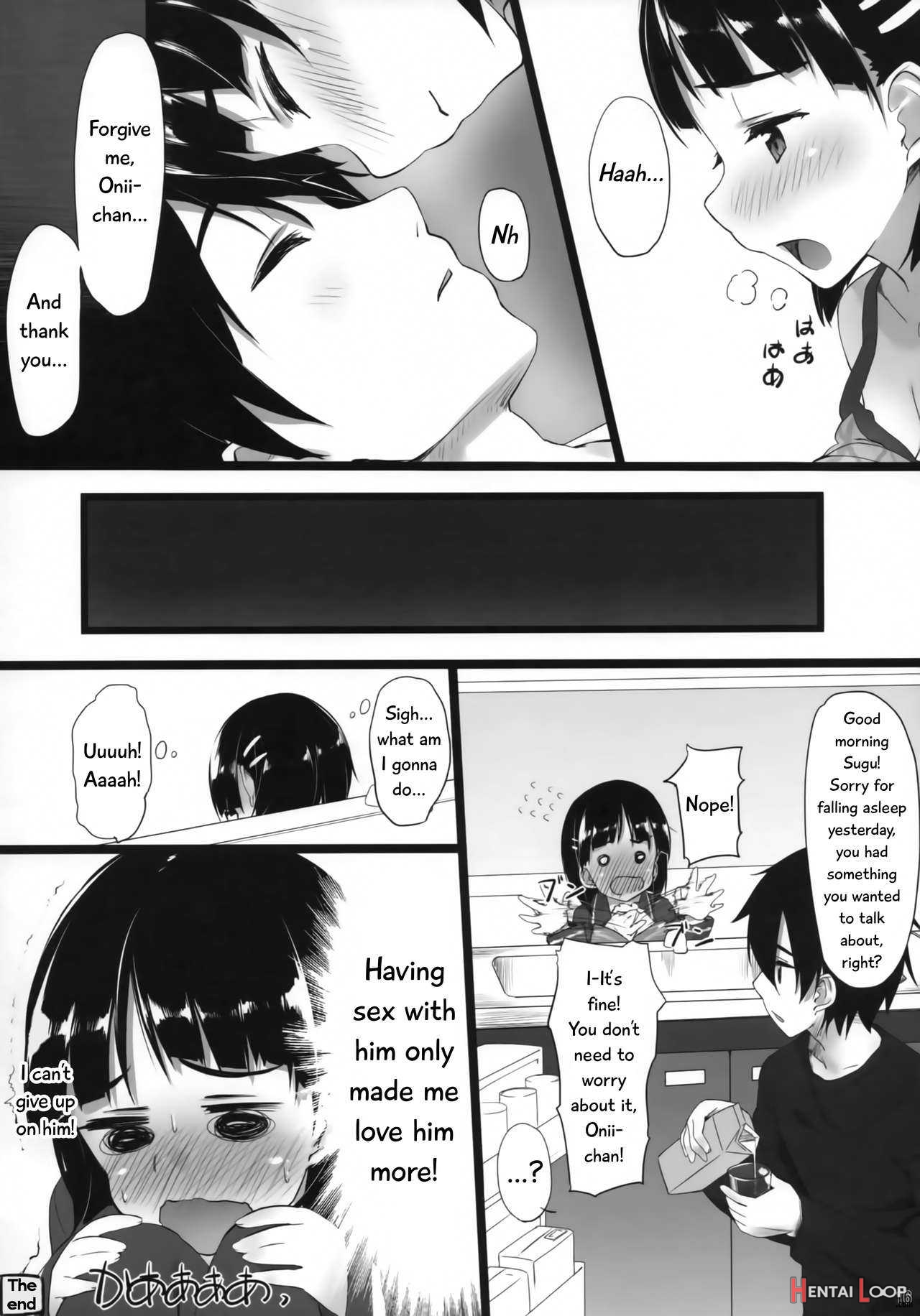 Suguha Online page 15