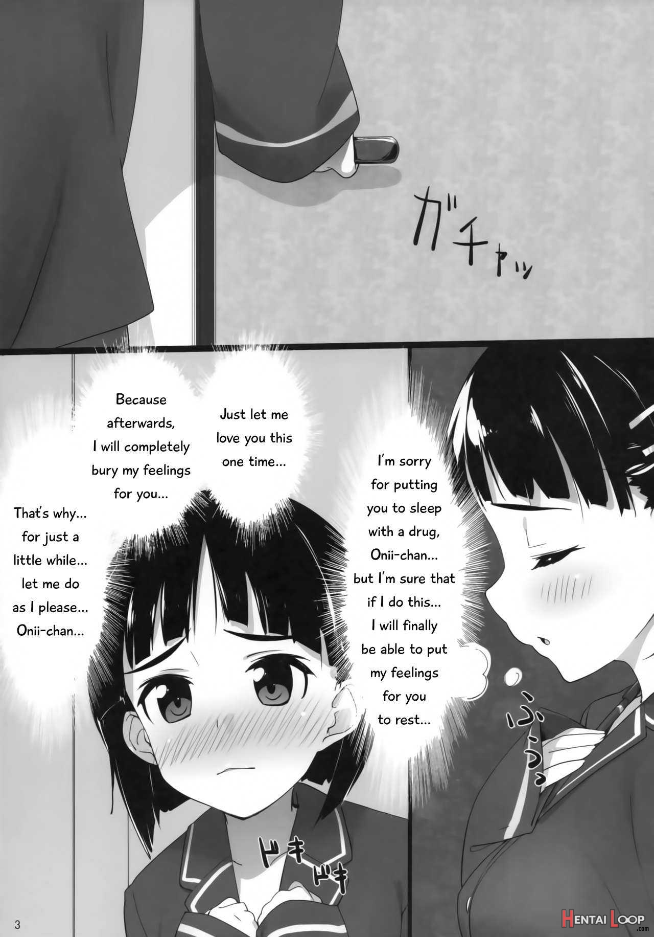 Suguha Online page 2