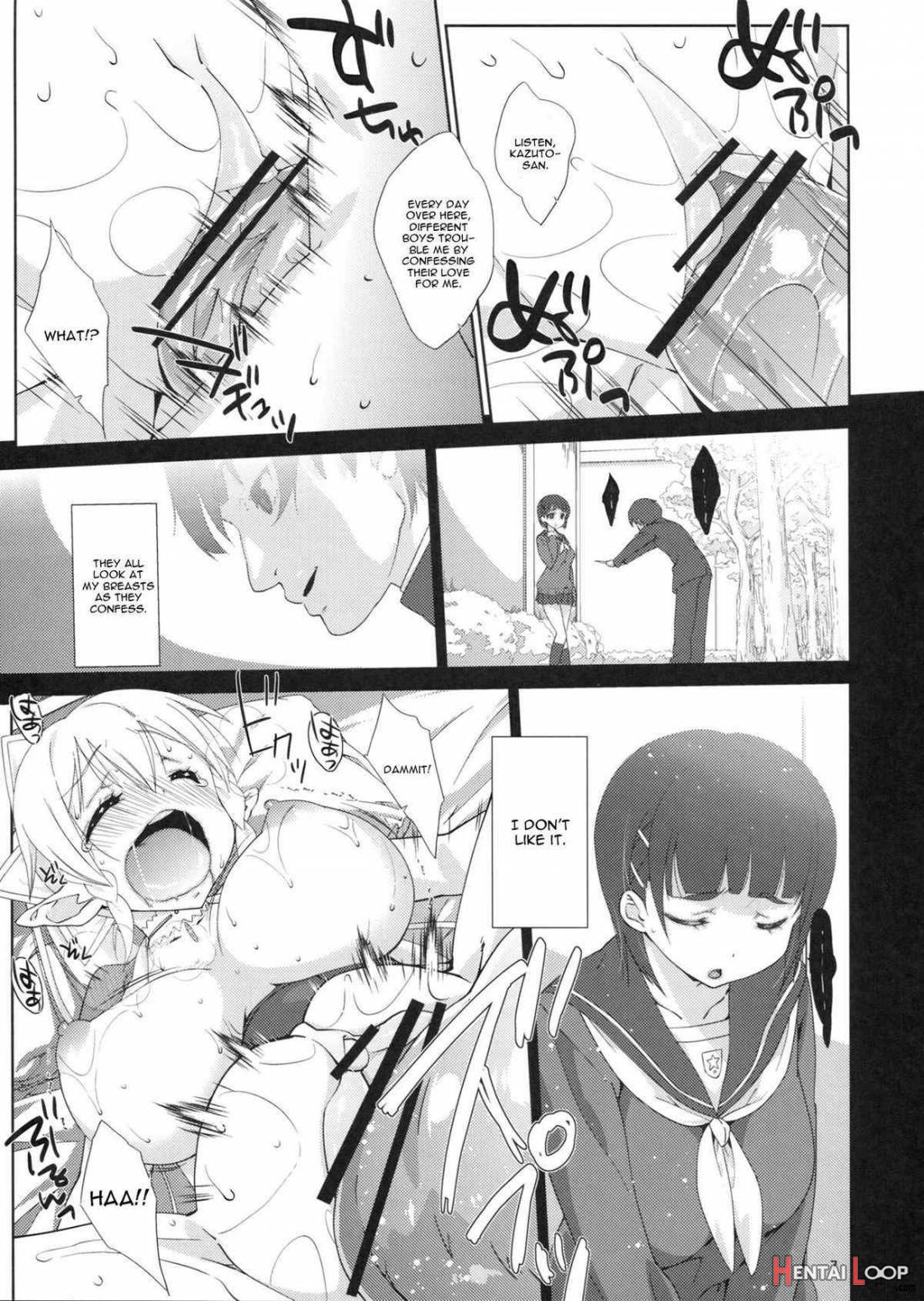 Suguha Route. page 4
