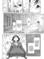 Suguha Route. page 7