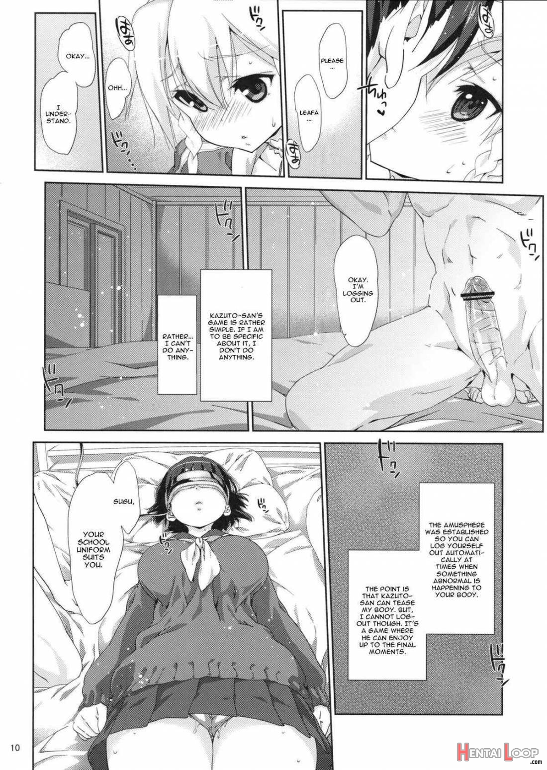 Suguha Route. page 7