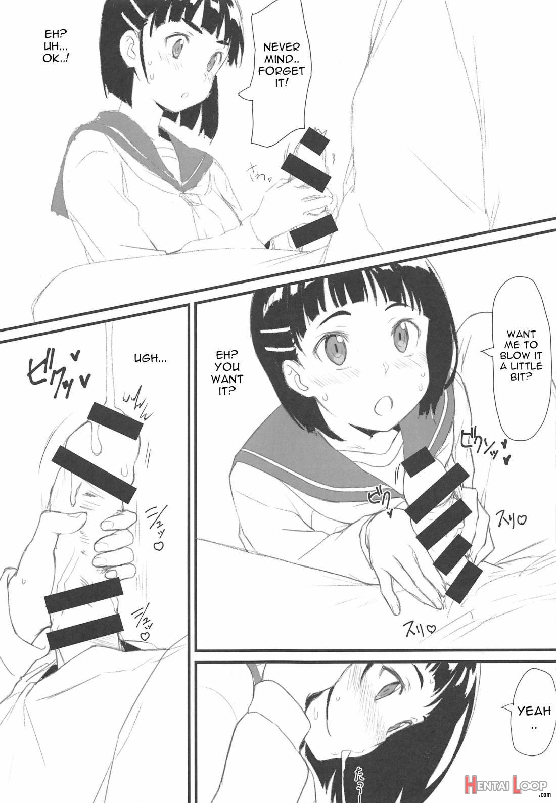 Suguha To Oji-san page 6