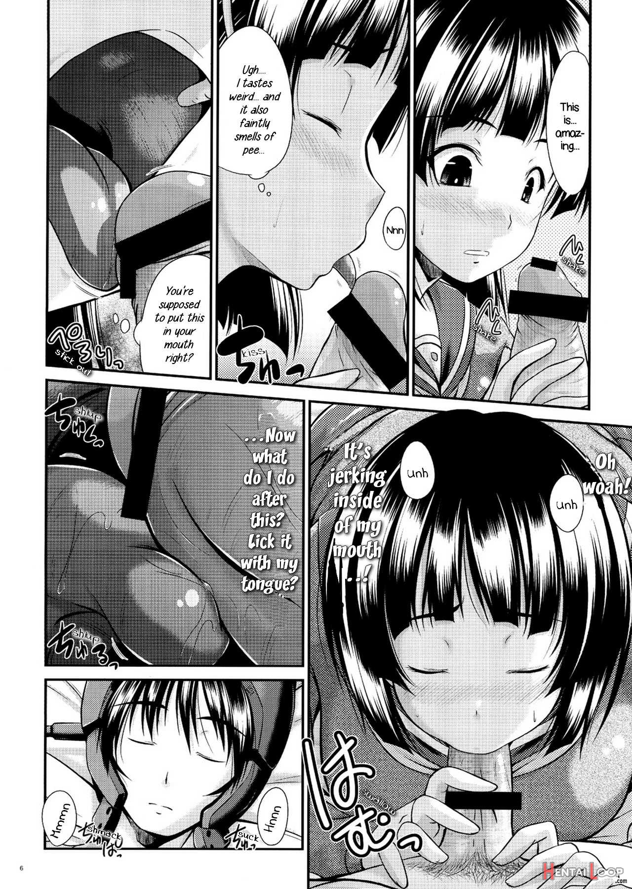 Suguha's Secret page 5