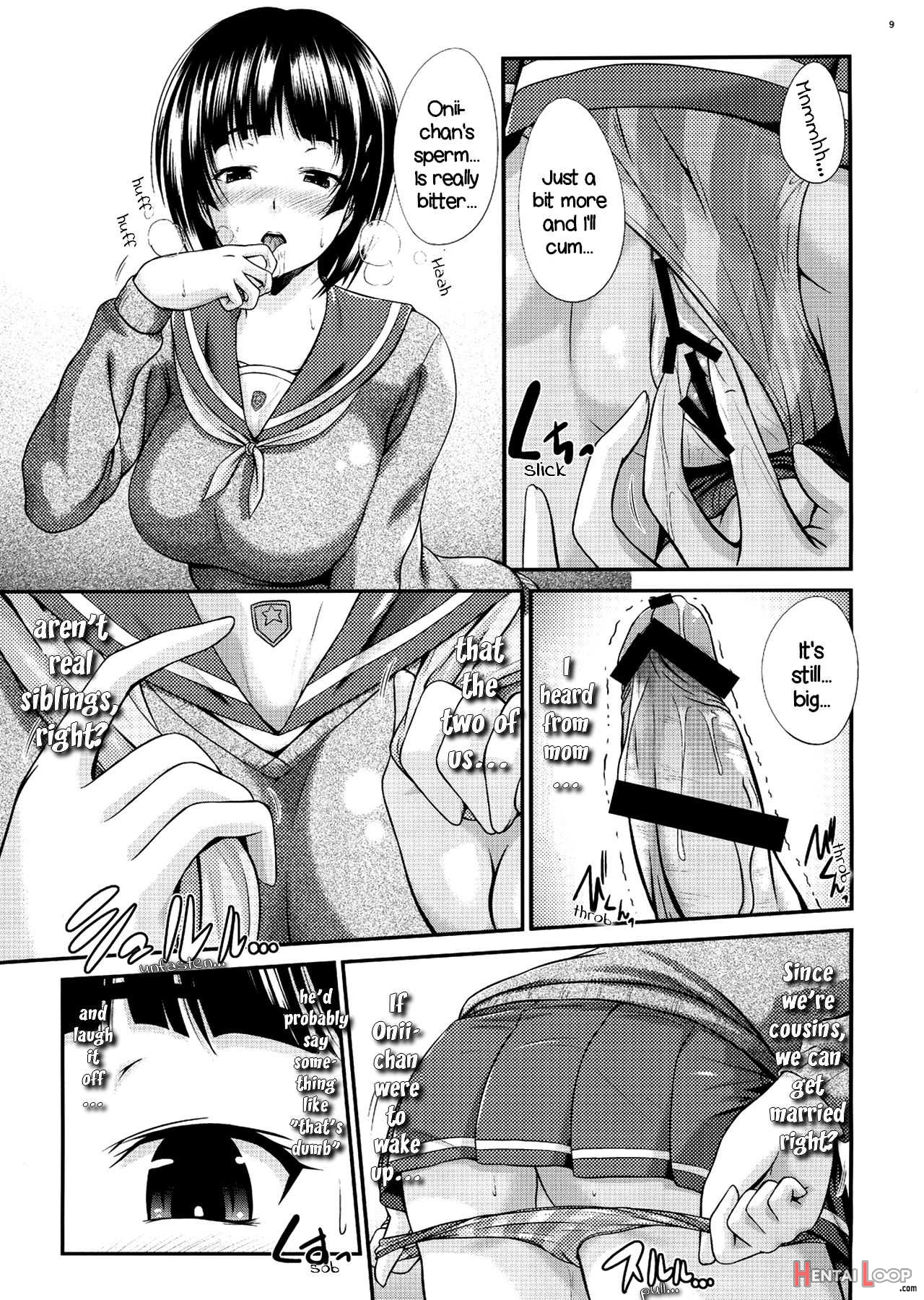 Suguha's Secret page 8