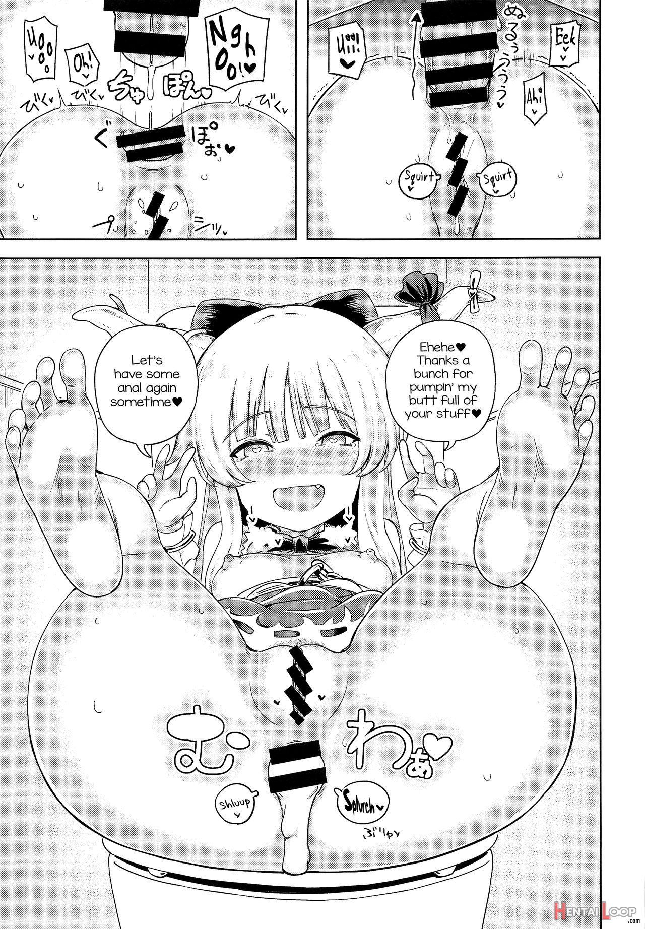 Suika Ibuki Wants To Pamper You! page 24