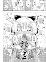Suika Ibuki Wants To Pamper You! page 3