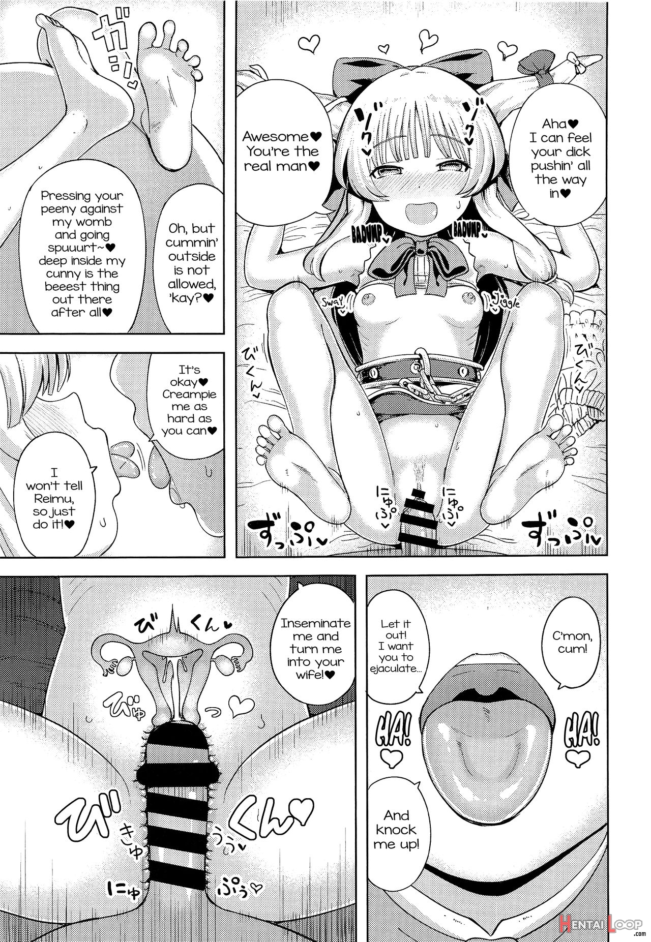Suika Ibuki Wants To Pamper You! page 6