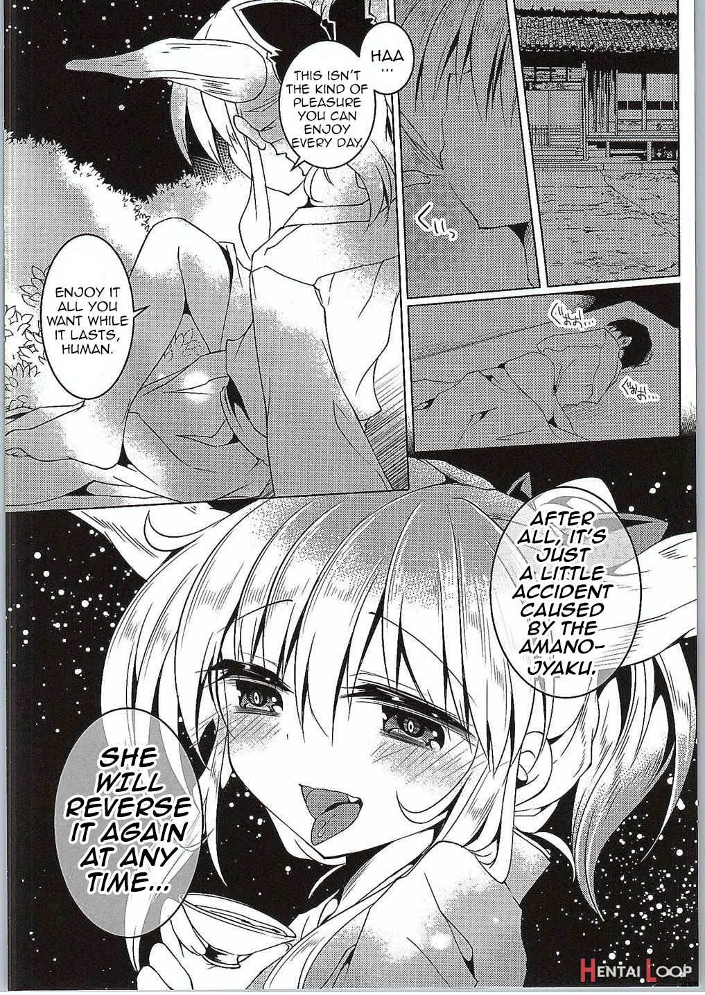 Suika Saijaku No Sekai page 16