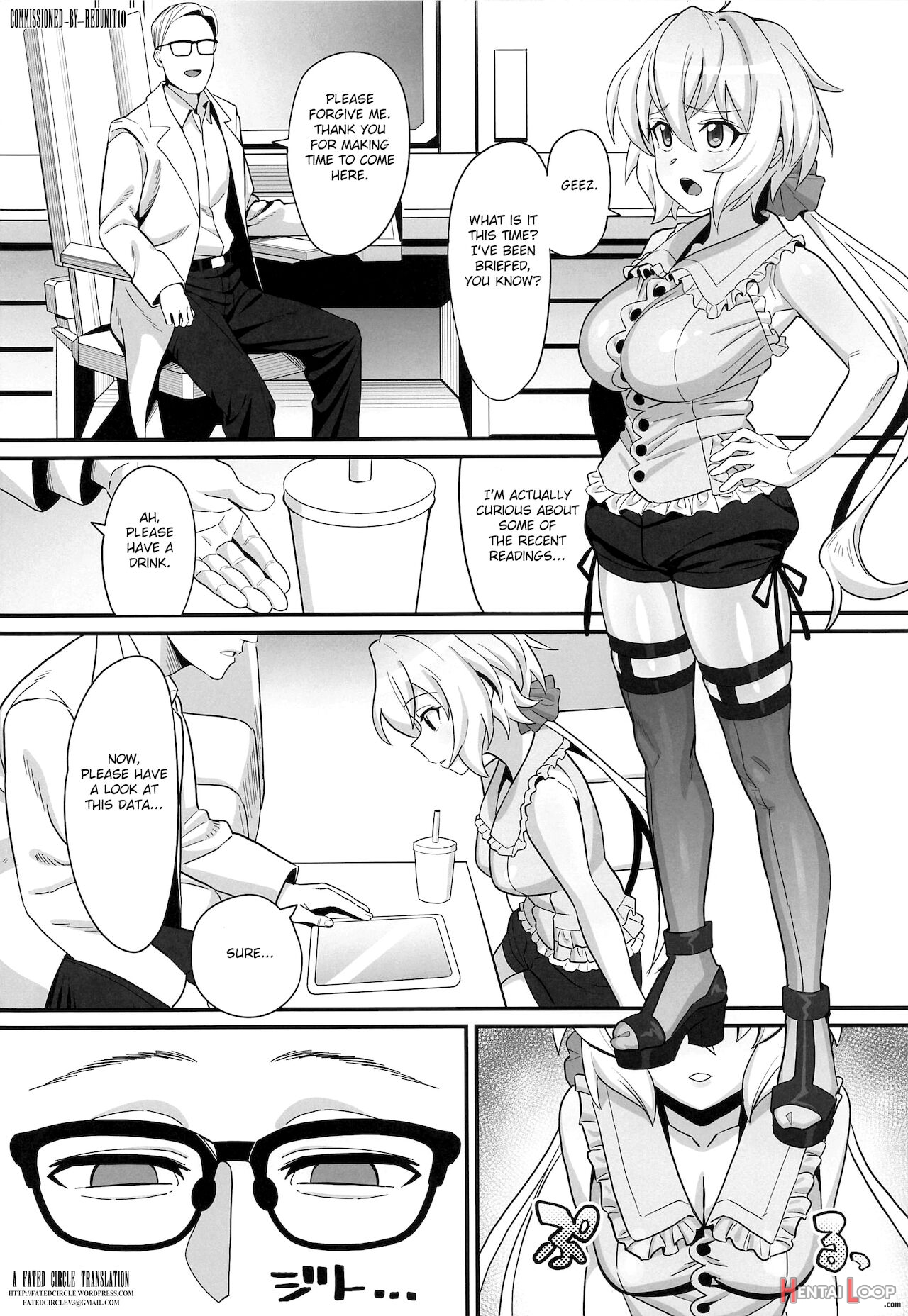 Suikan Yukine Chris page 3