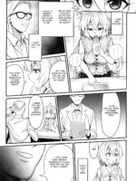Suikan Yukine Chris page 4