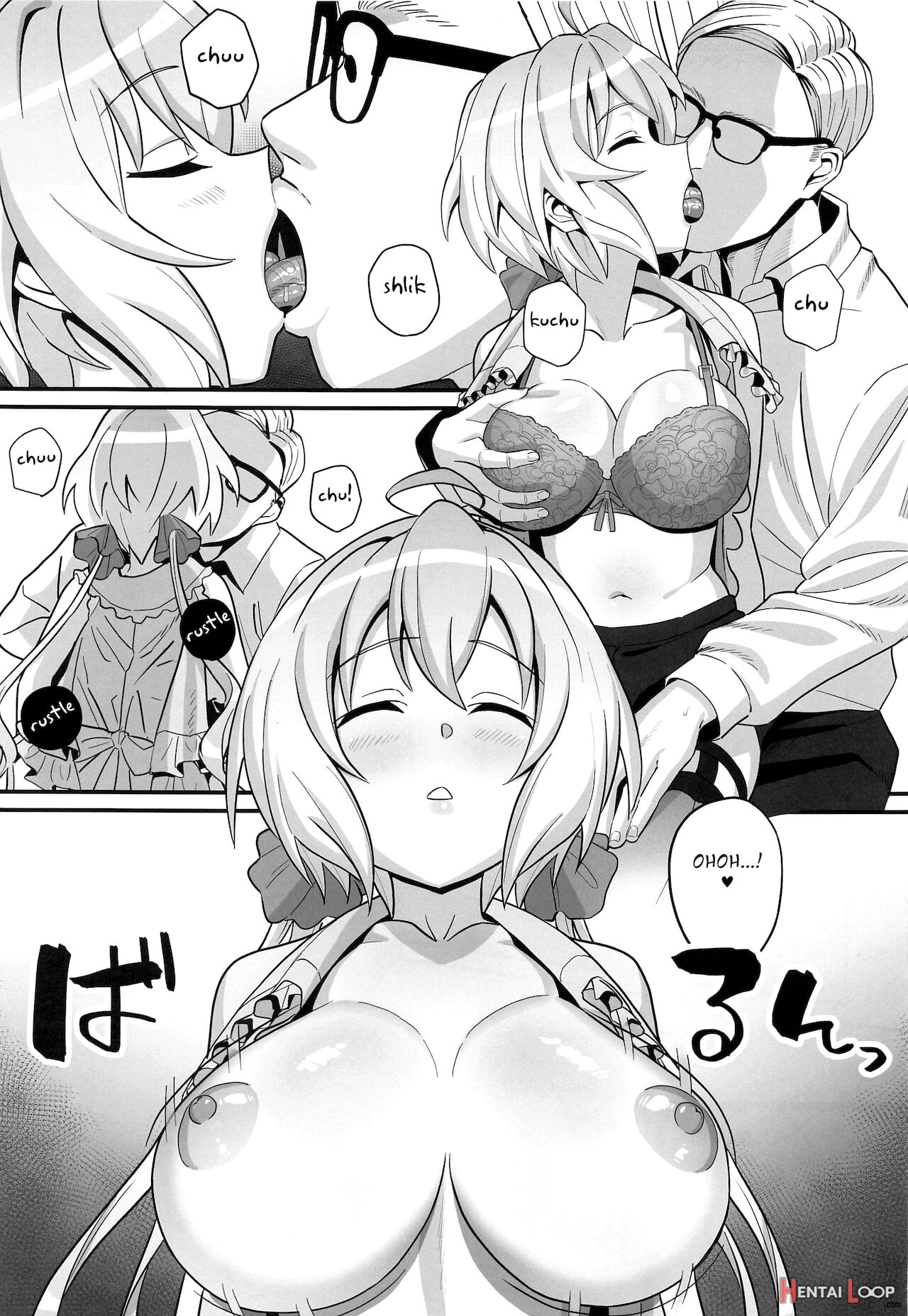 Suikan Yukine Chris page 8