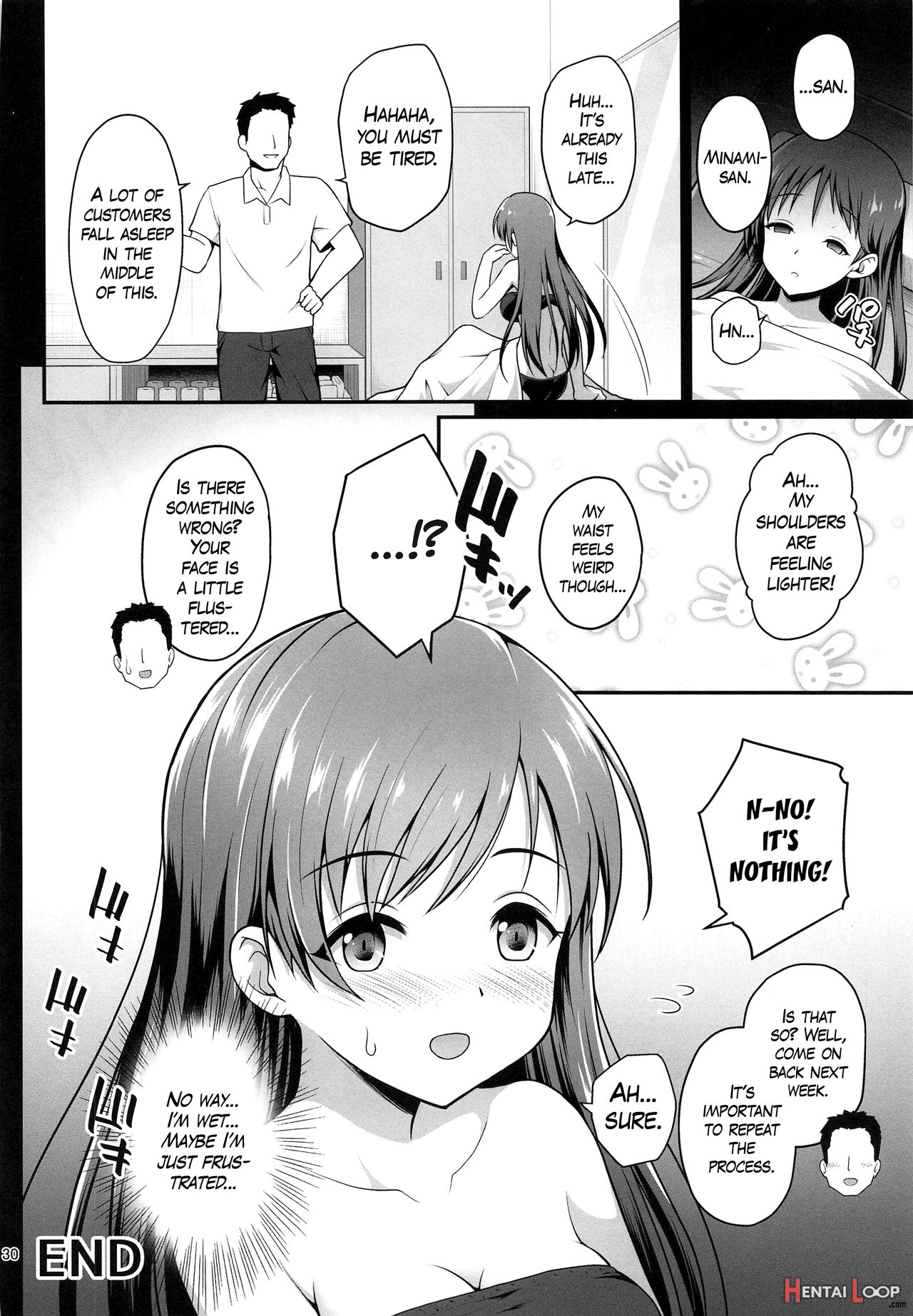 Suimin Esthe - Case01 Minami Nitta page 29