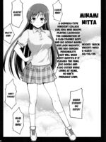 Suimin Esthe - Case01 Minami Nitta page 3