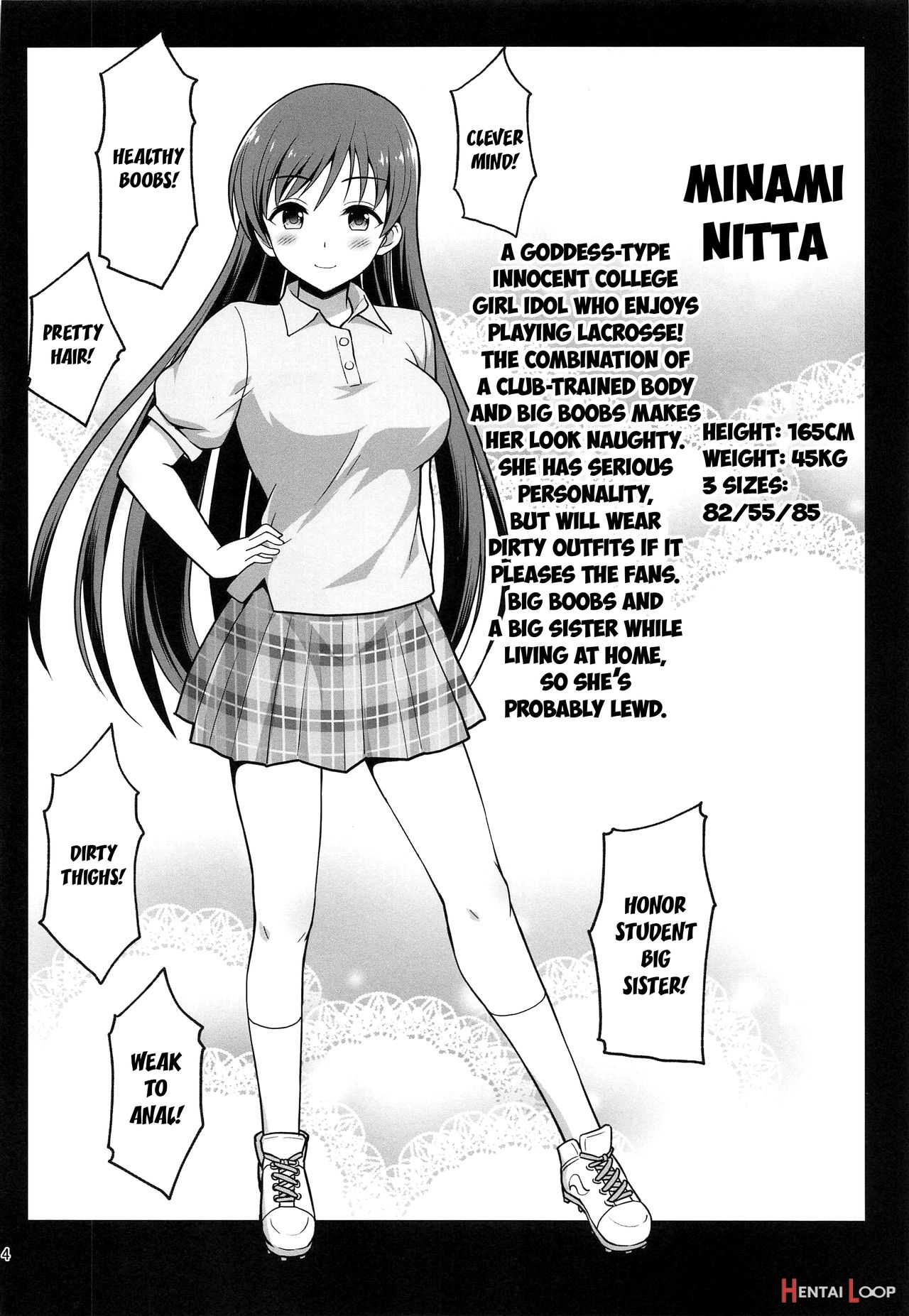 Suimin Esthe - Case01 Minami Nitta page 3