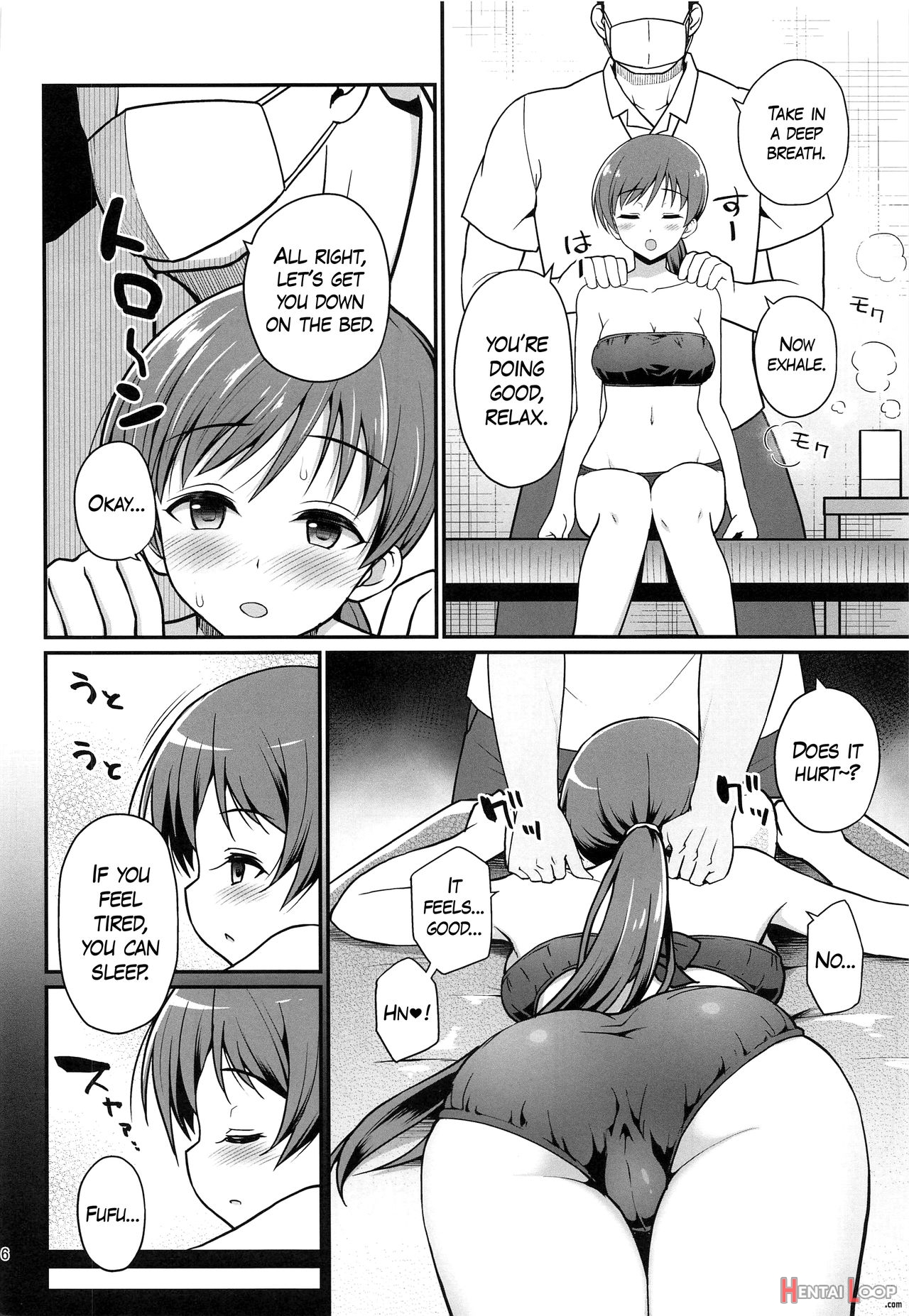 Suimin Esthe - Case01 Minami Nitta page 5