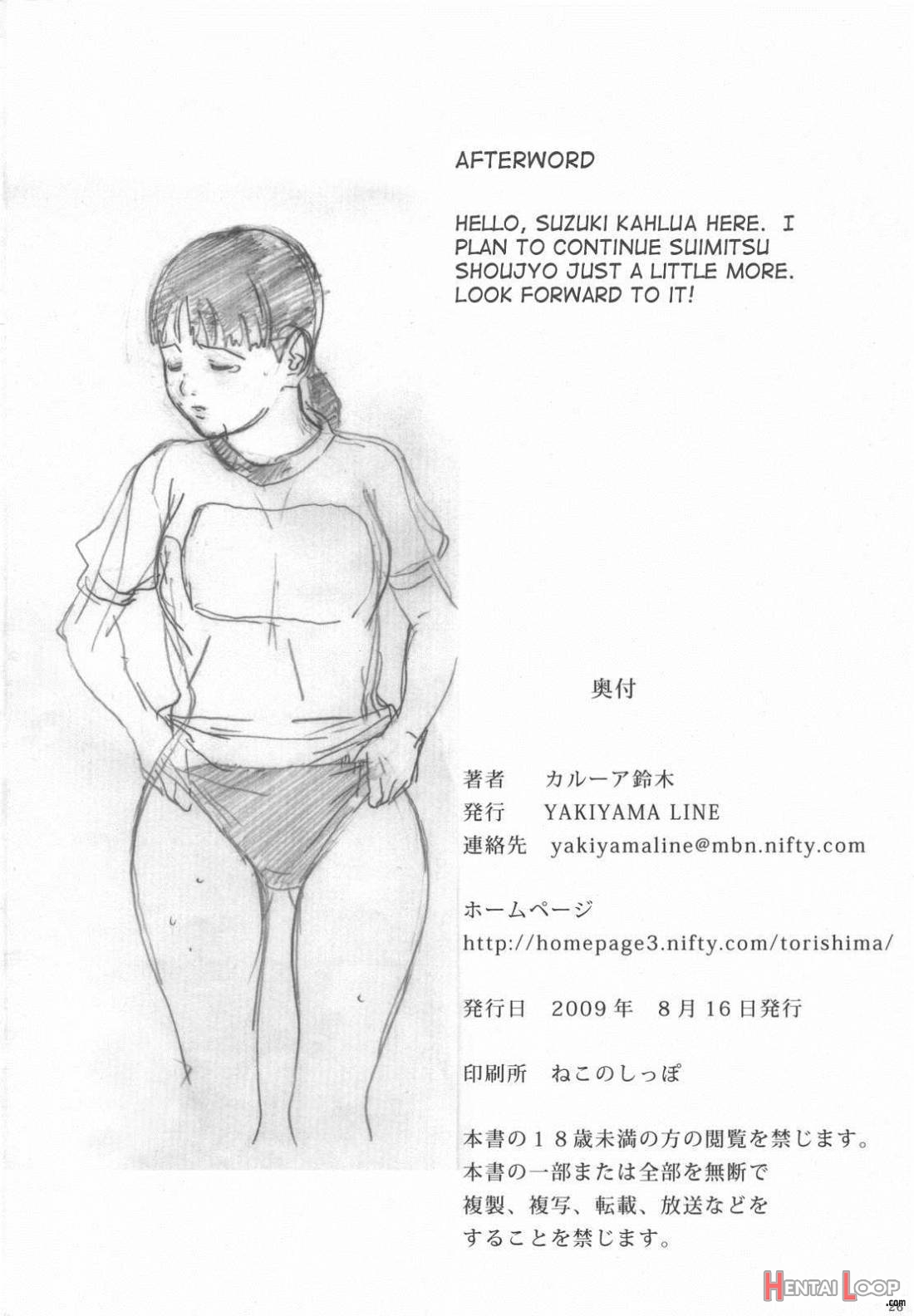 Suimitsu Shoujo 2 page 26