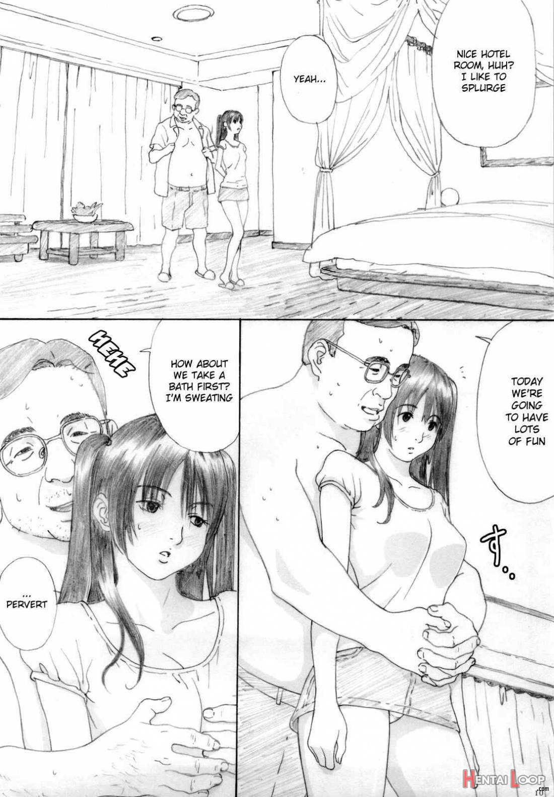 Suimitsu Shoujo 4 page 7