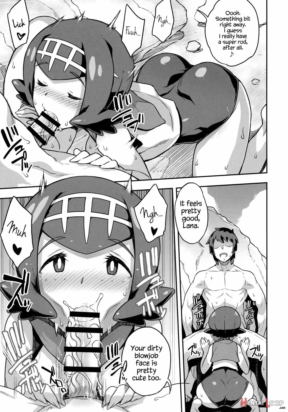 Suiren-chan No Anaba page 4