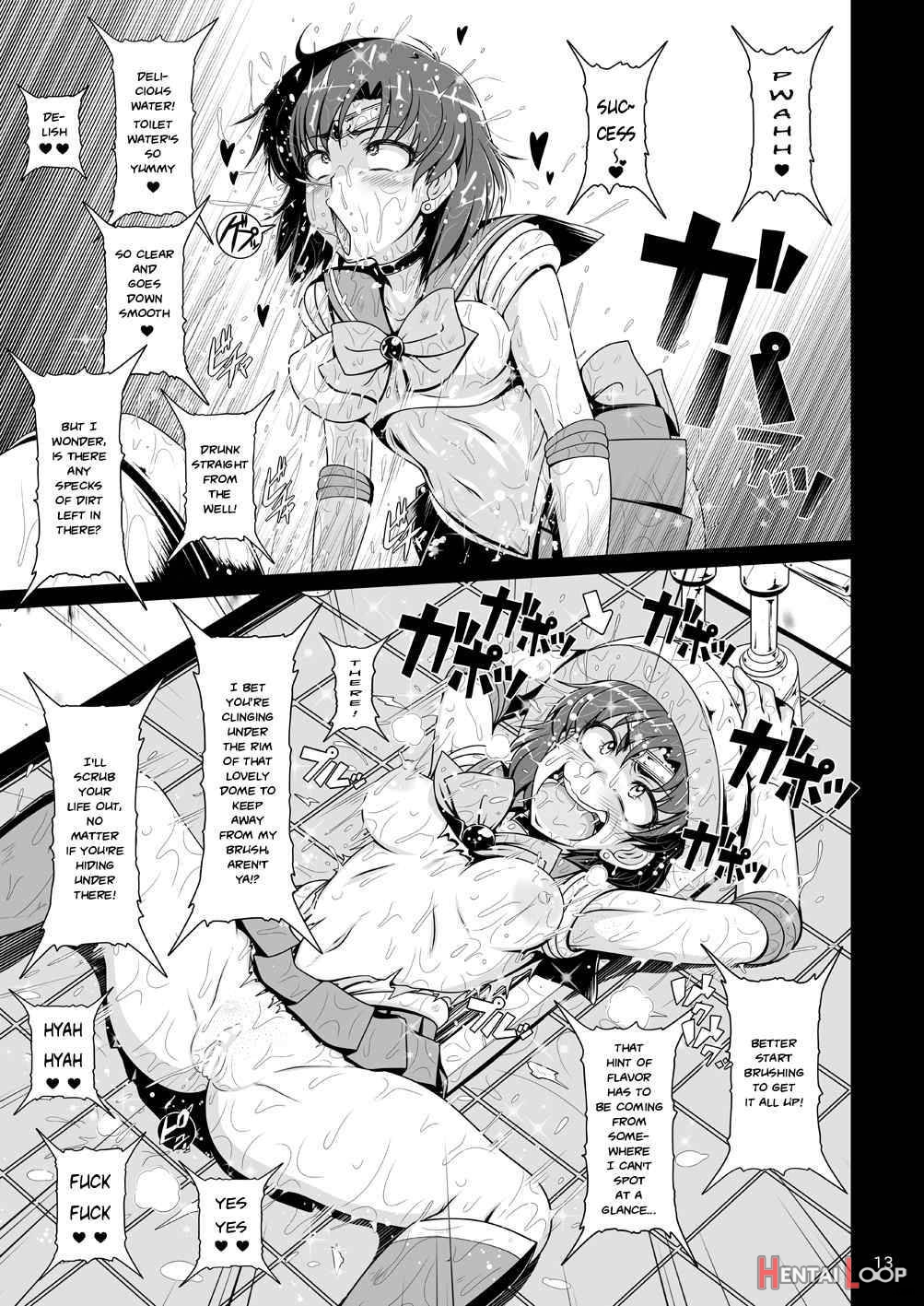 Suisei Bakuhatsu page 12