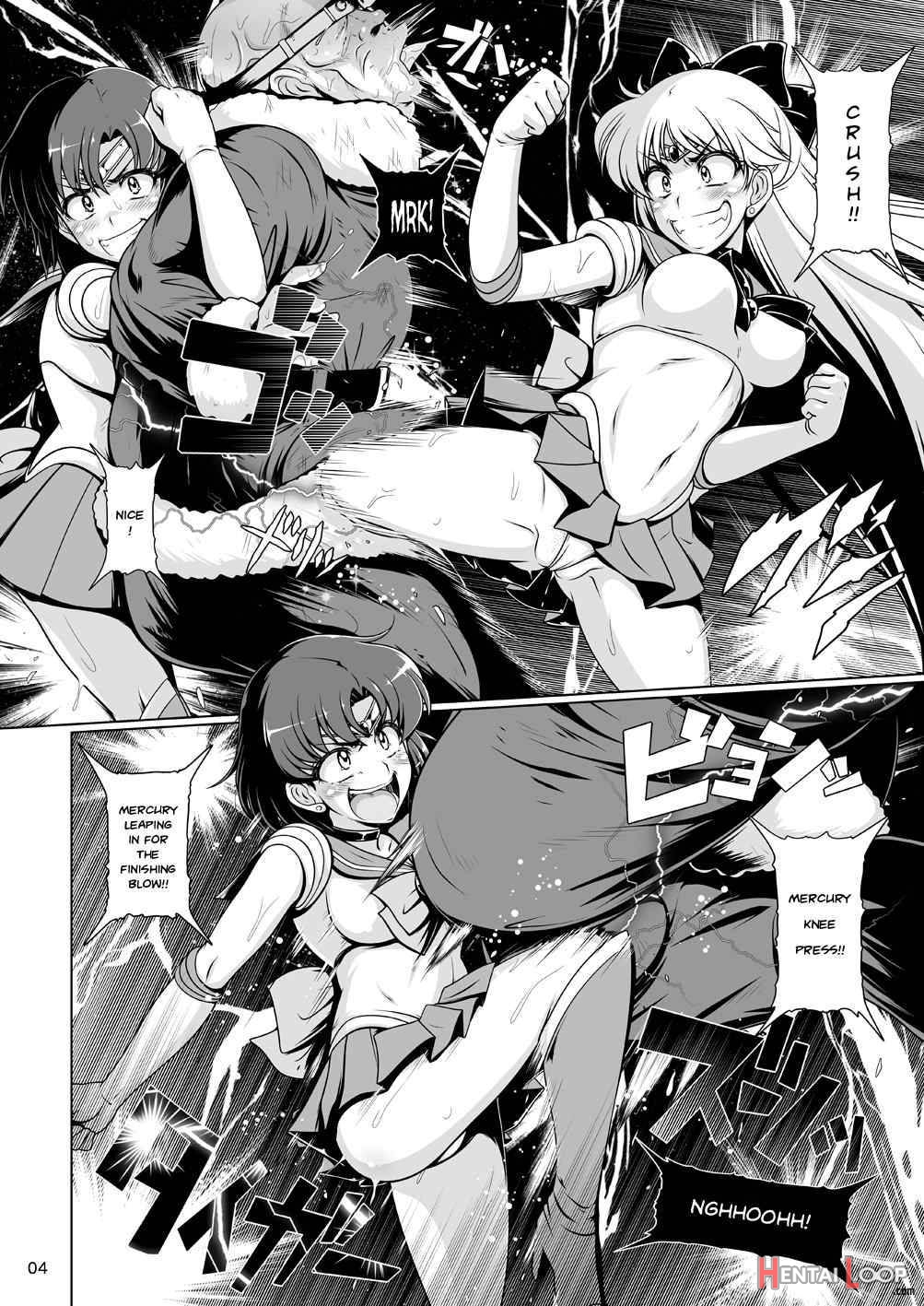 Suisei Bakuhatsu page 3