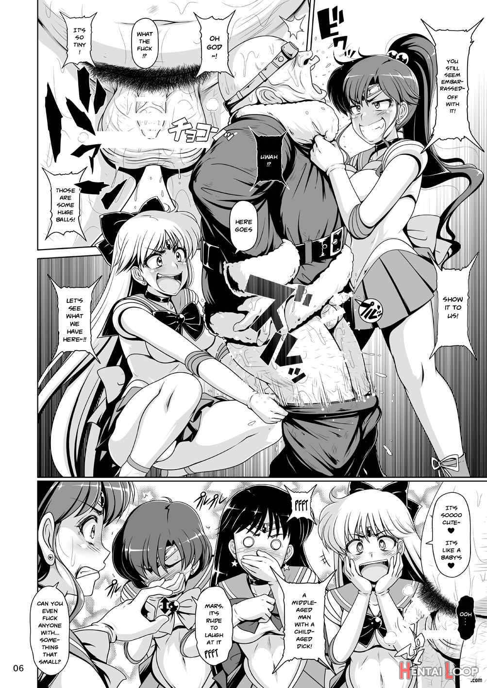 Suisei Bakuhatsu page 5