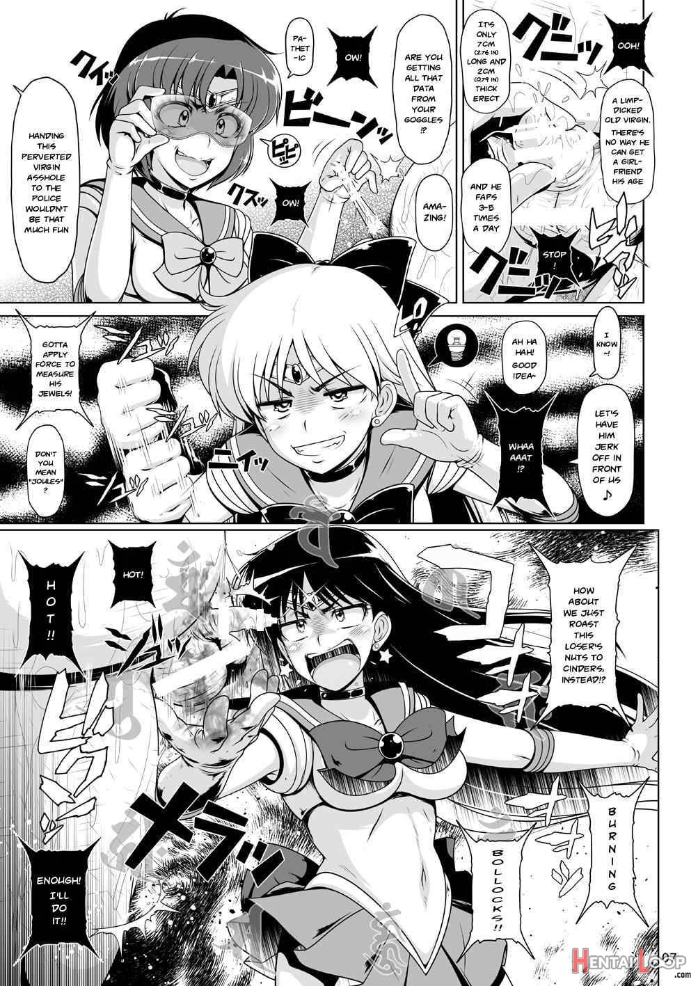 Suisei Bakuhatsu page 6