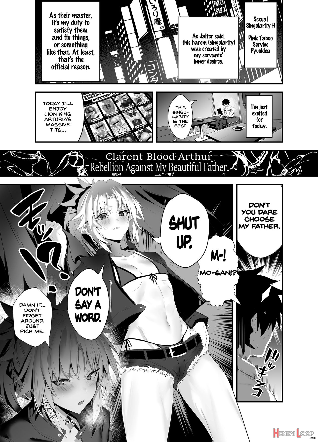 Sukebe Order Vol. 02 page 2