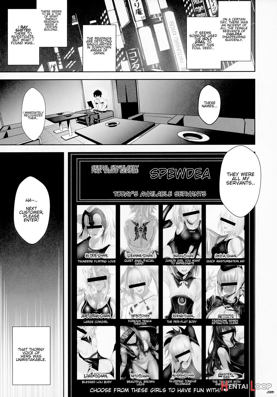 Sukebe Order Vol.1-2 page 2