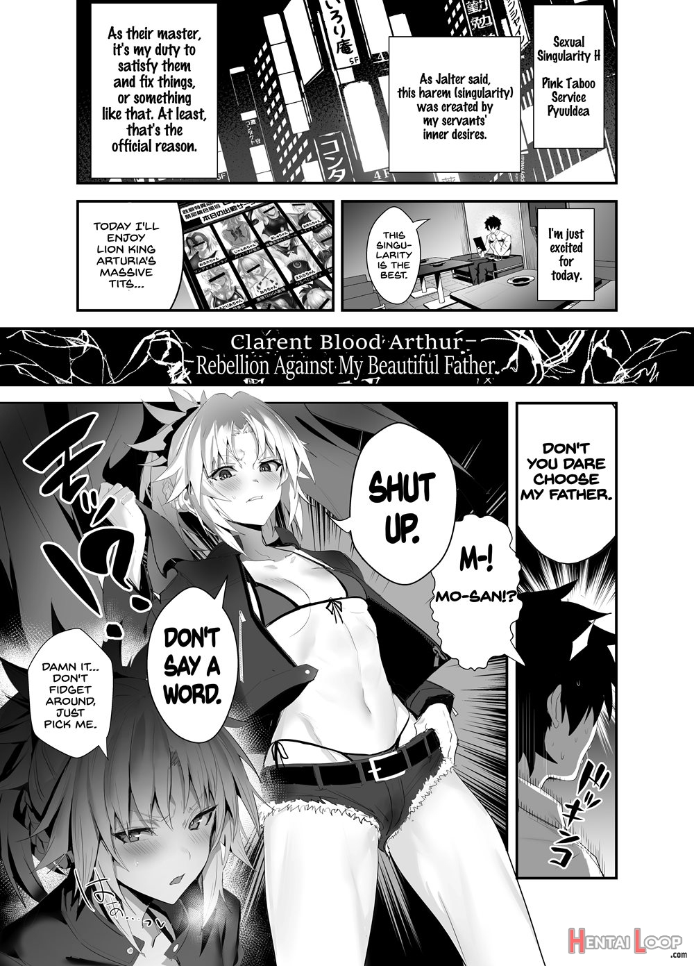 Sukebe Order Vol.1-2 page 22