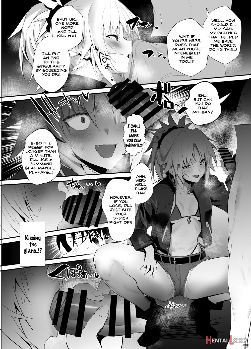 Sukebe Order Vol.1-2 page 23