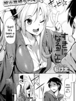 Suki Ni Naru Koto page 2