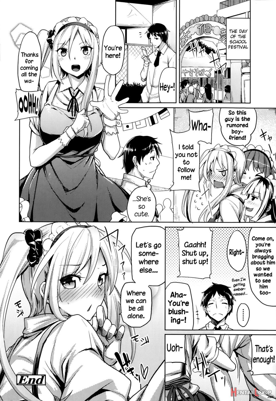 Suki Ni Naru Koto page 20