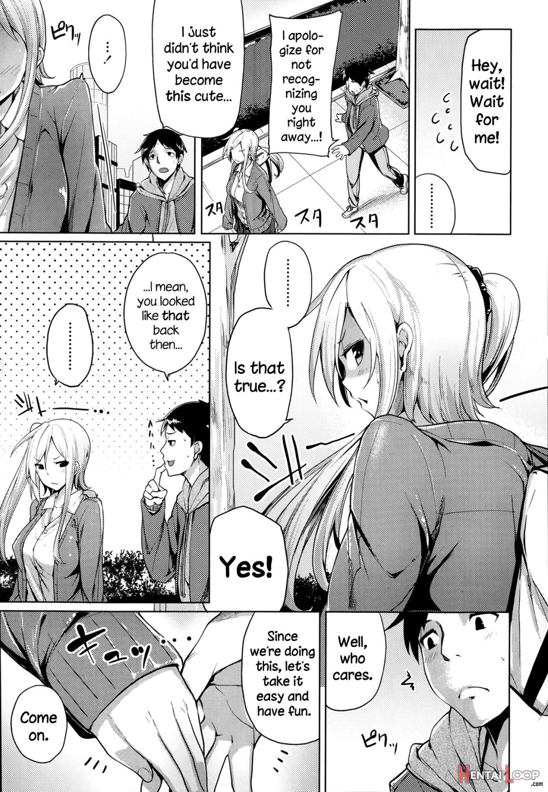 Suki Ni Naru Koto page 3