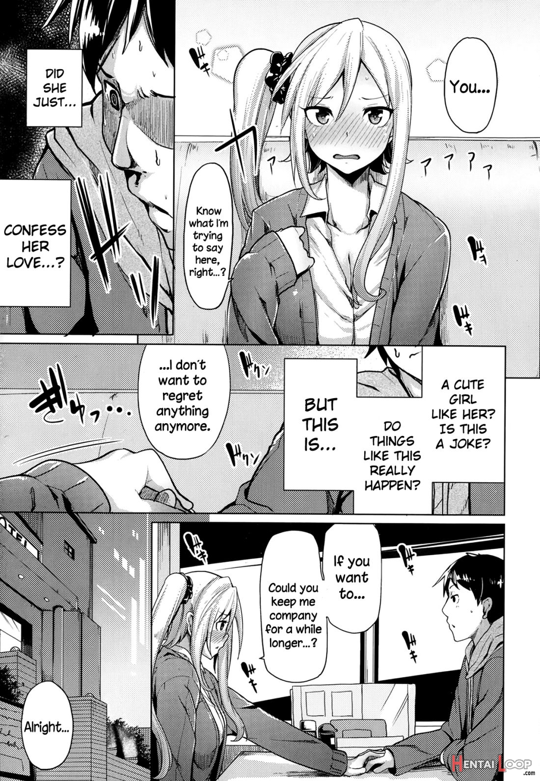 Suki Ni Naru Koto page 7