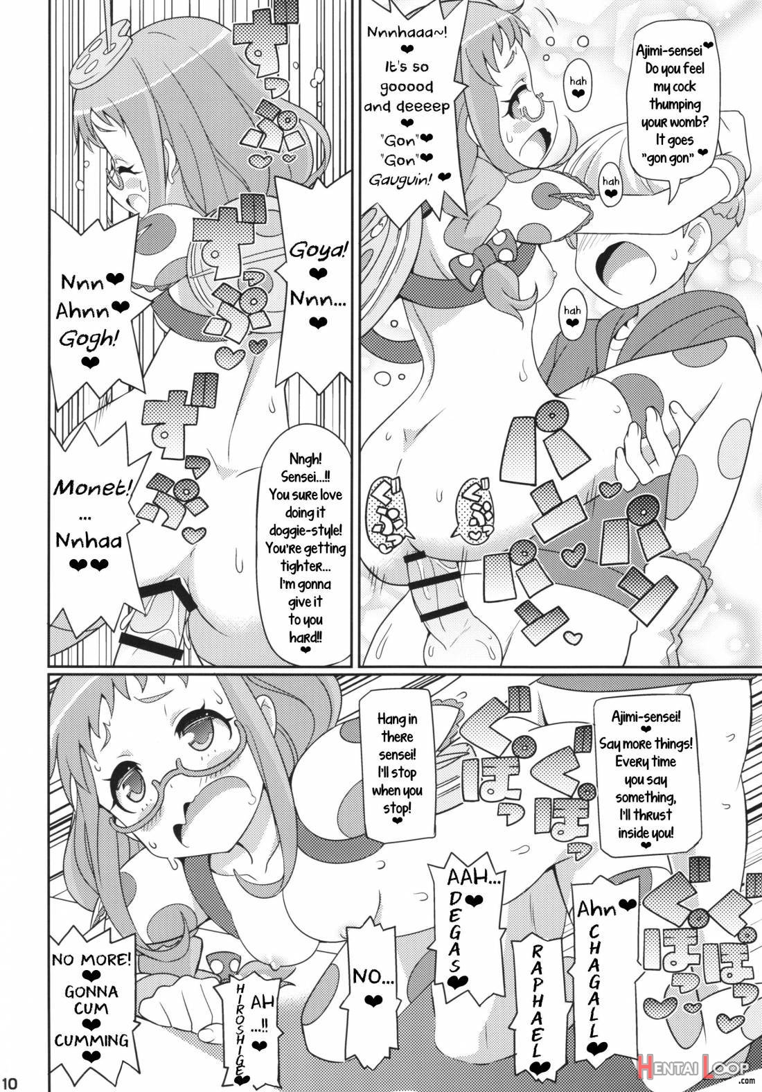 Suki Suki Ajimi-chan page 11