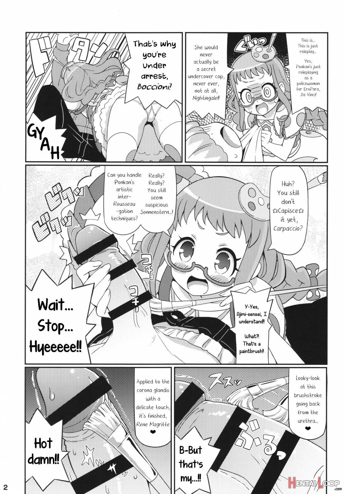Suki Suki Ajimi-chan page 3