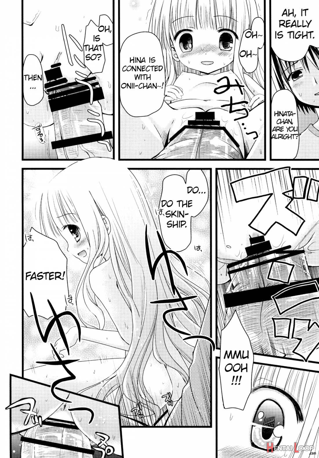 Suki Suki Skinship page 12