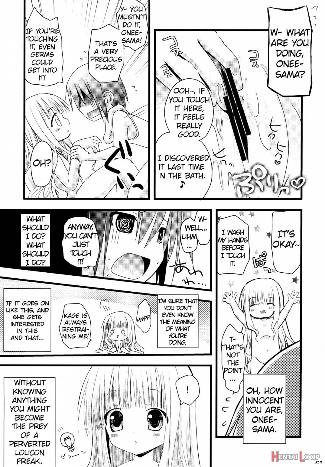 Suki Suki Skinship page 25