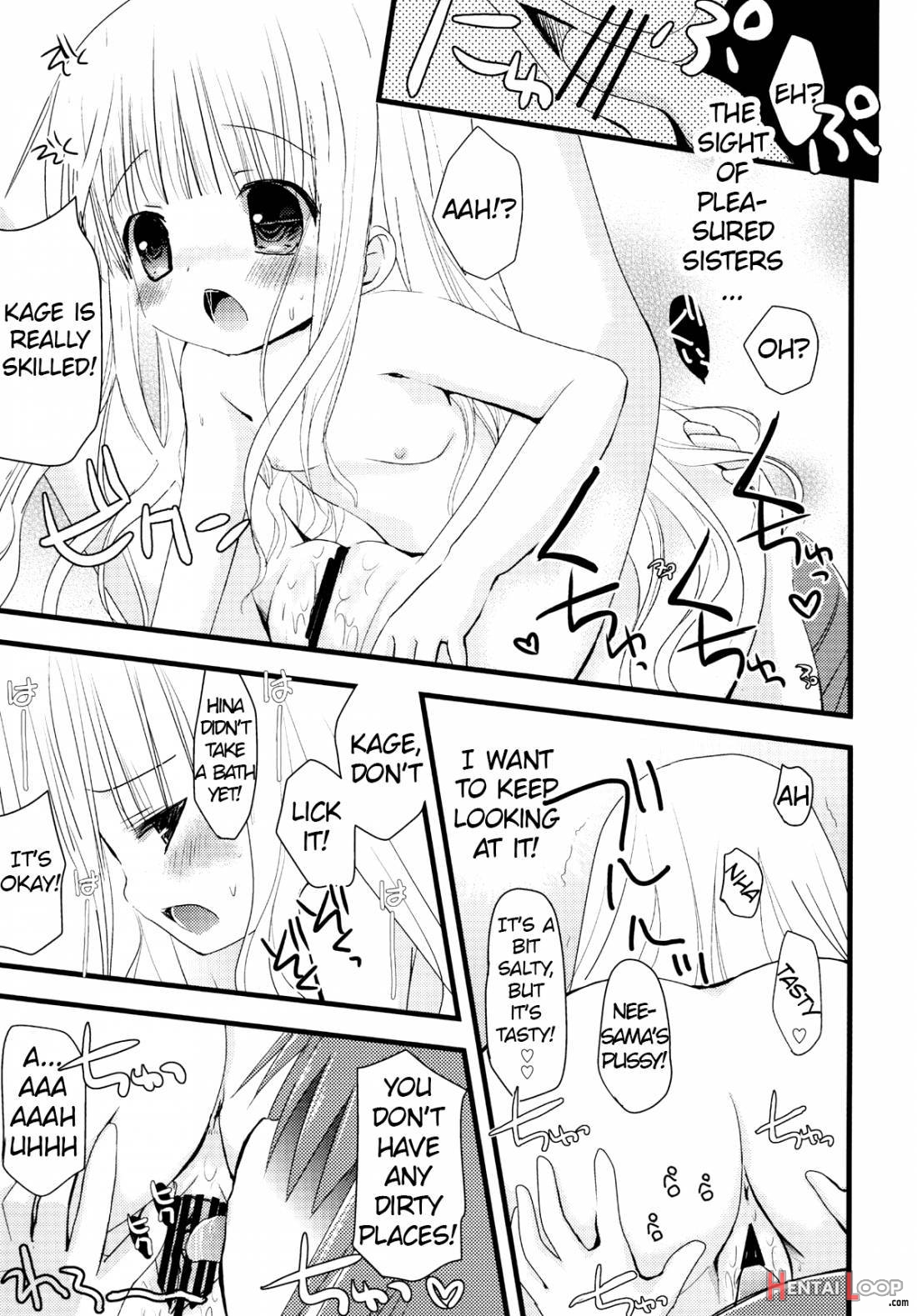 Suki Suki Skinship page 29