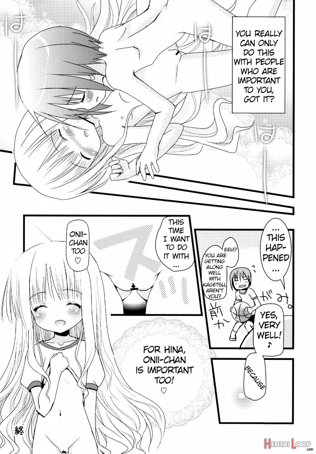 Suki Suki Skinship page 31