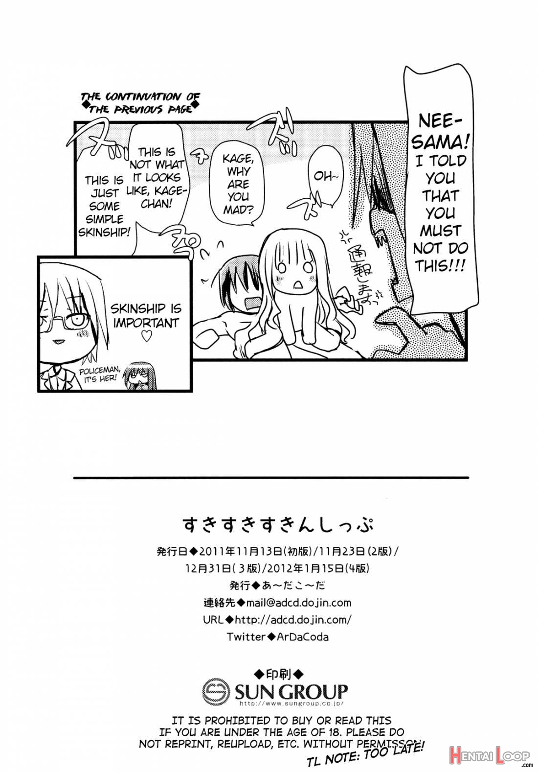 Suki Suki Skinship page 32