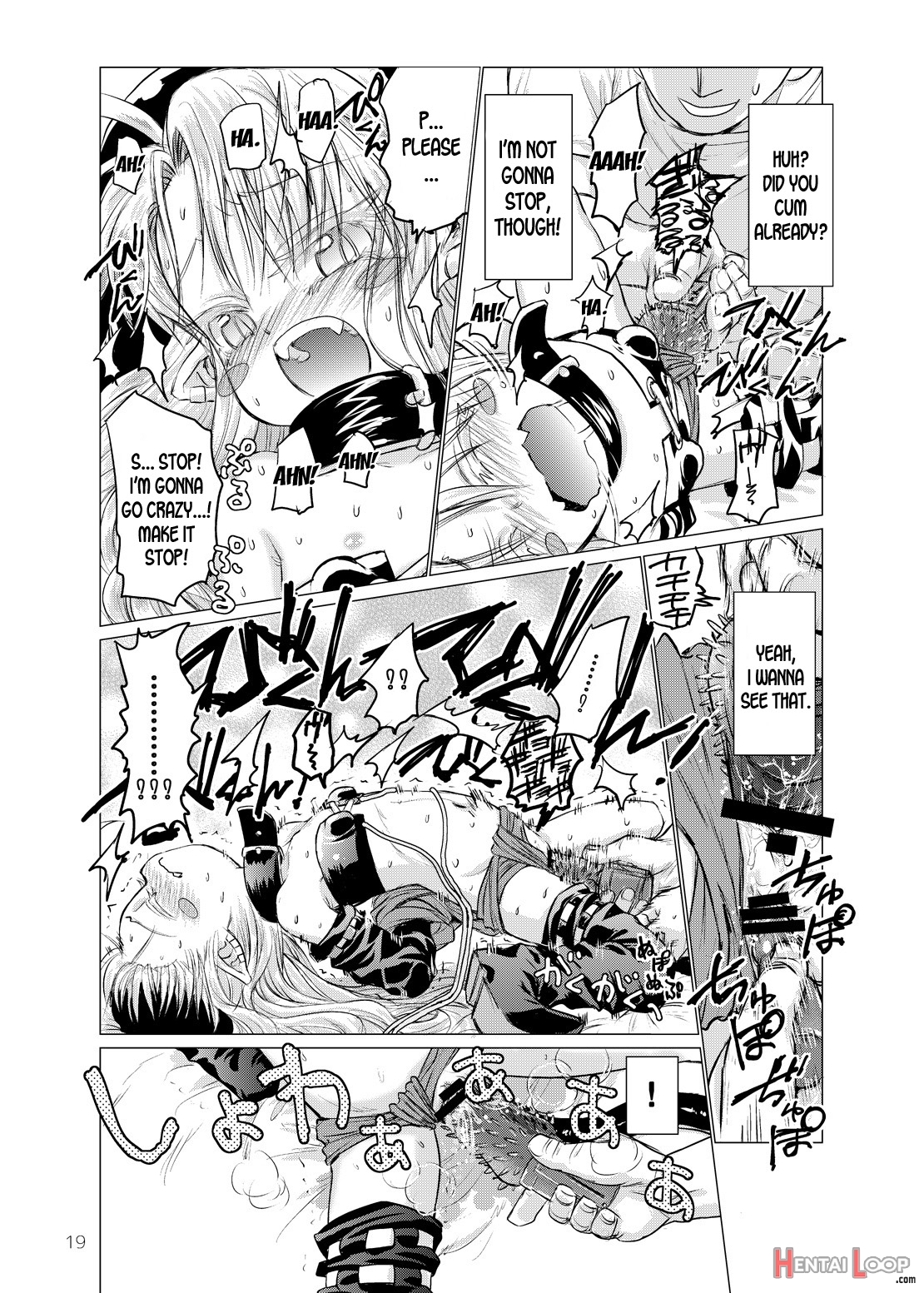 Suki Suki Sutanosuka Omocha Hen page 19