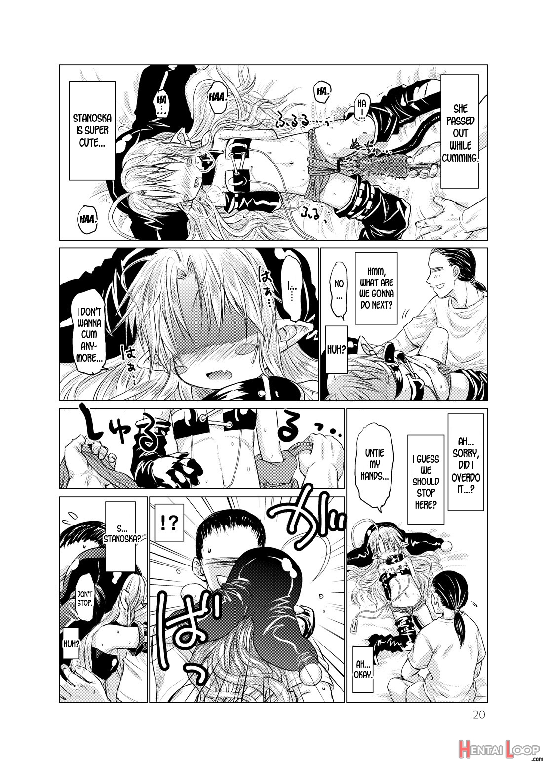 Suki Suki Sutanosuka Omocha Hen page 20