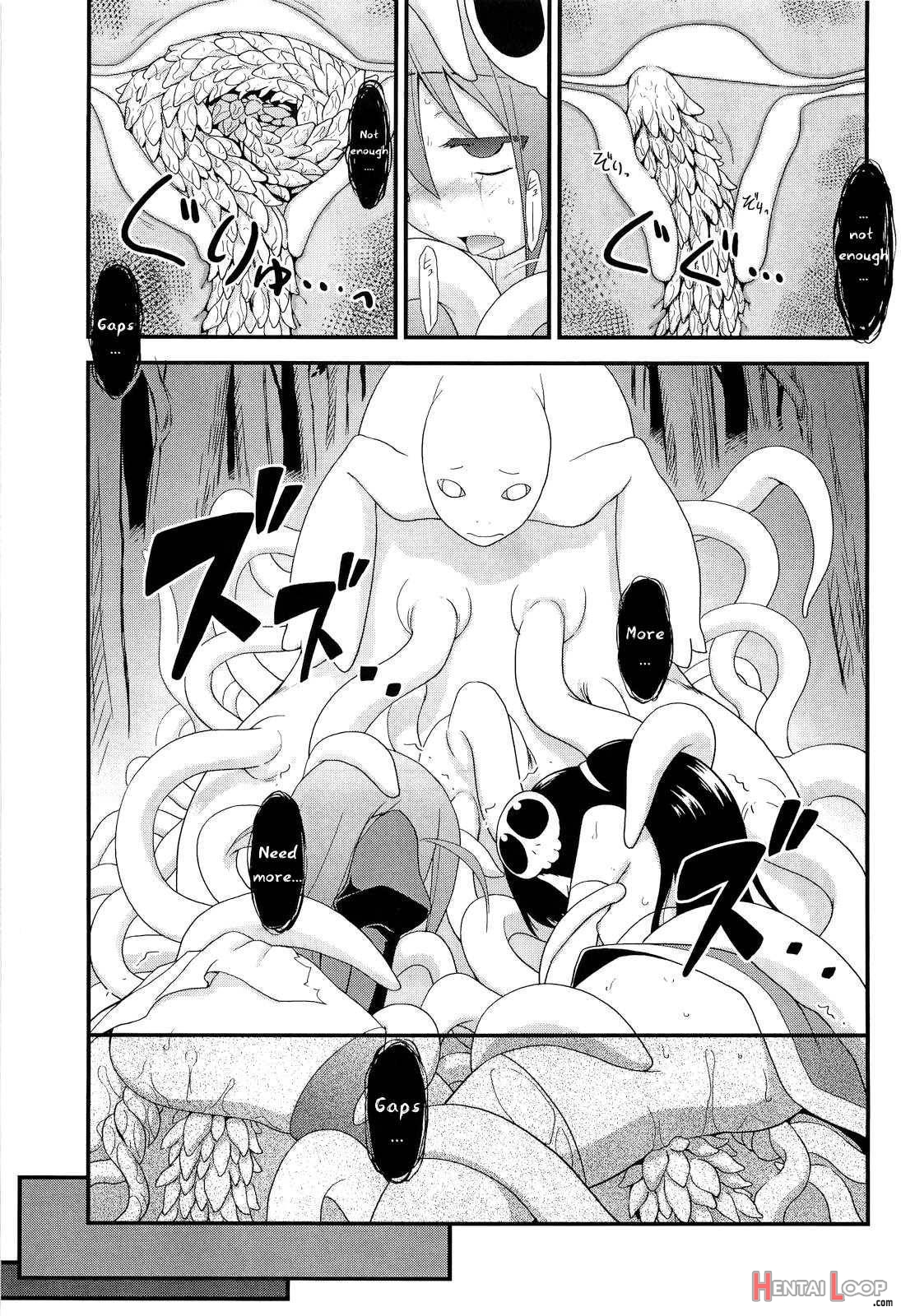 Sukima No Nai Sekai page 22