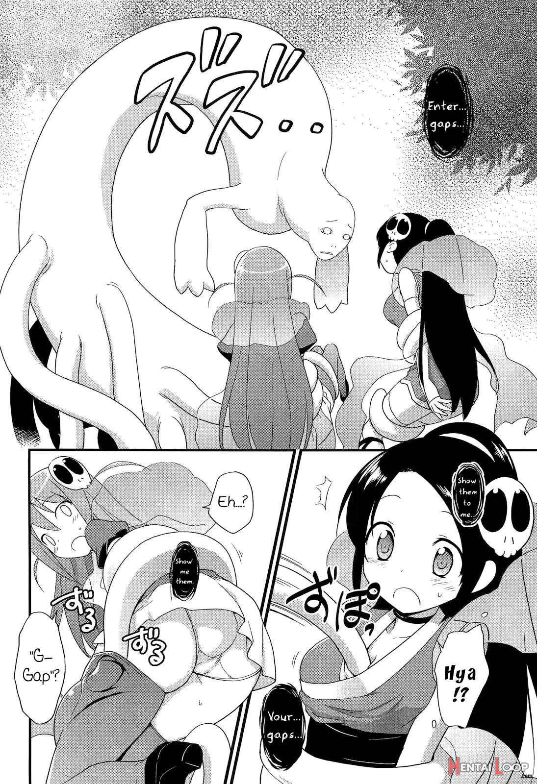 Sukima No Nai Sekai page 9