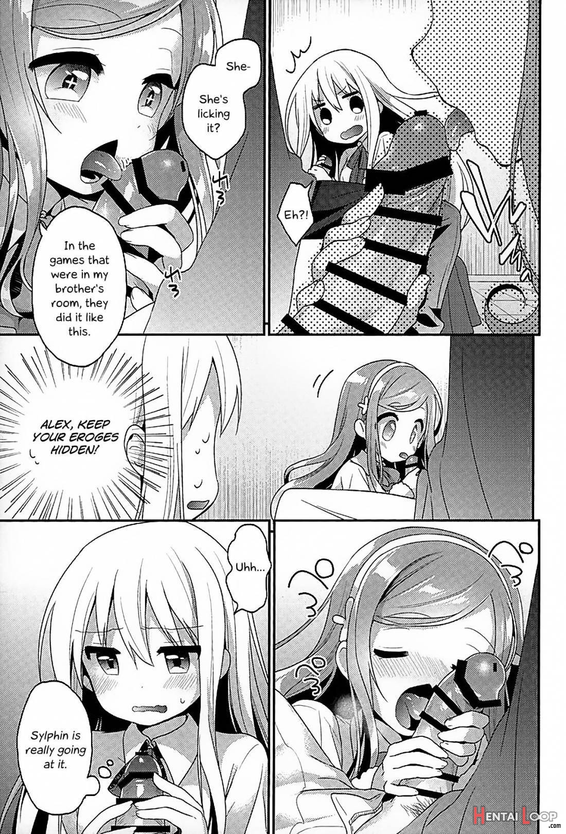 Sukisuki Onii-chan page 4