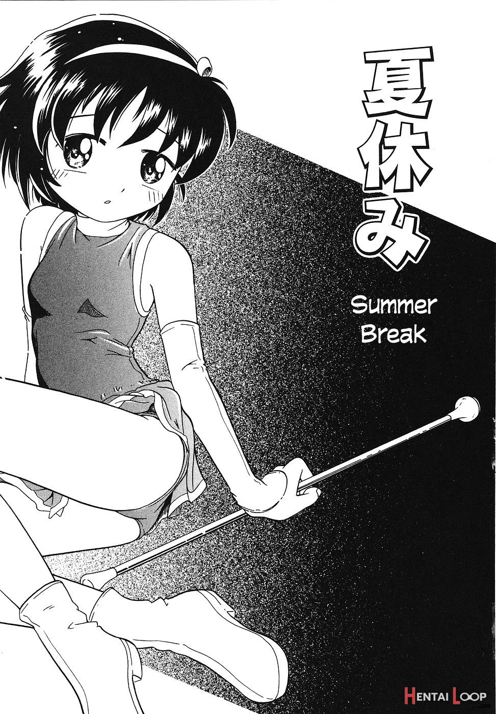 Summer Break page 1