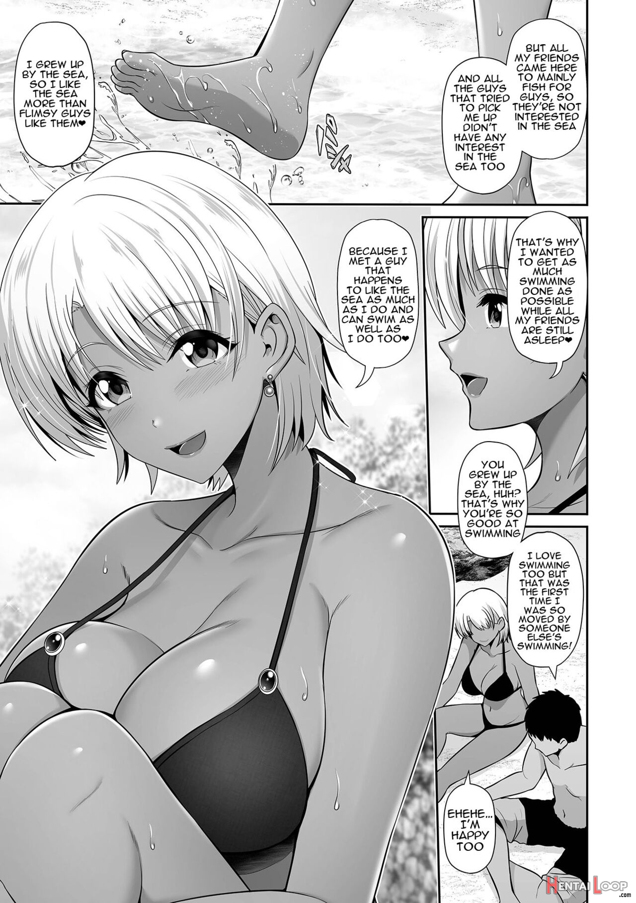 Summer Love With A Dark Skinned Gal page 3